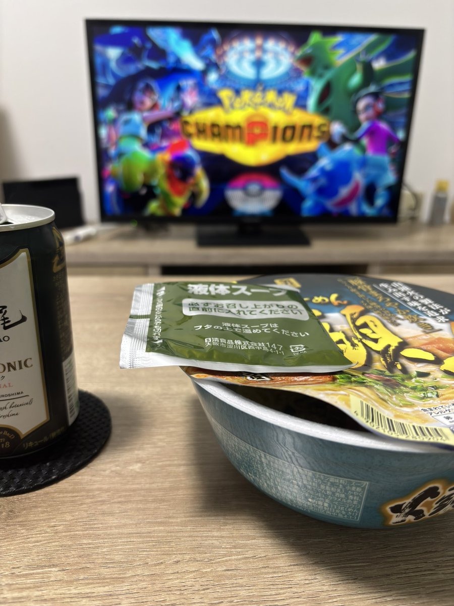 fountainpoke's tweet photo. 3次会（？） https://t.co/47vZprw7u0