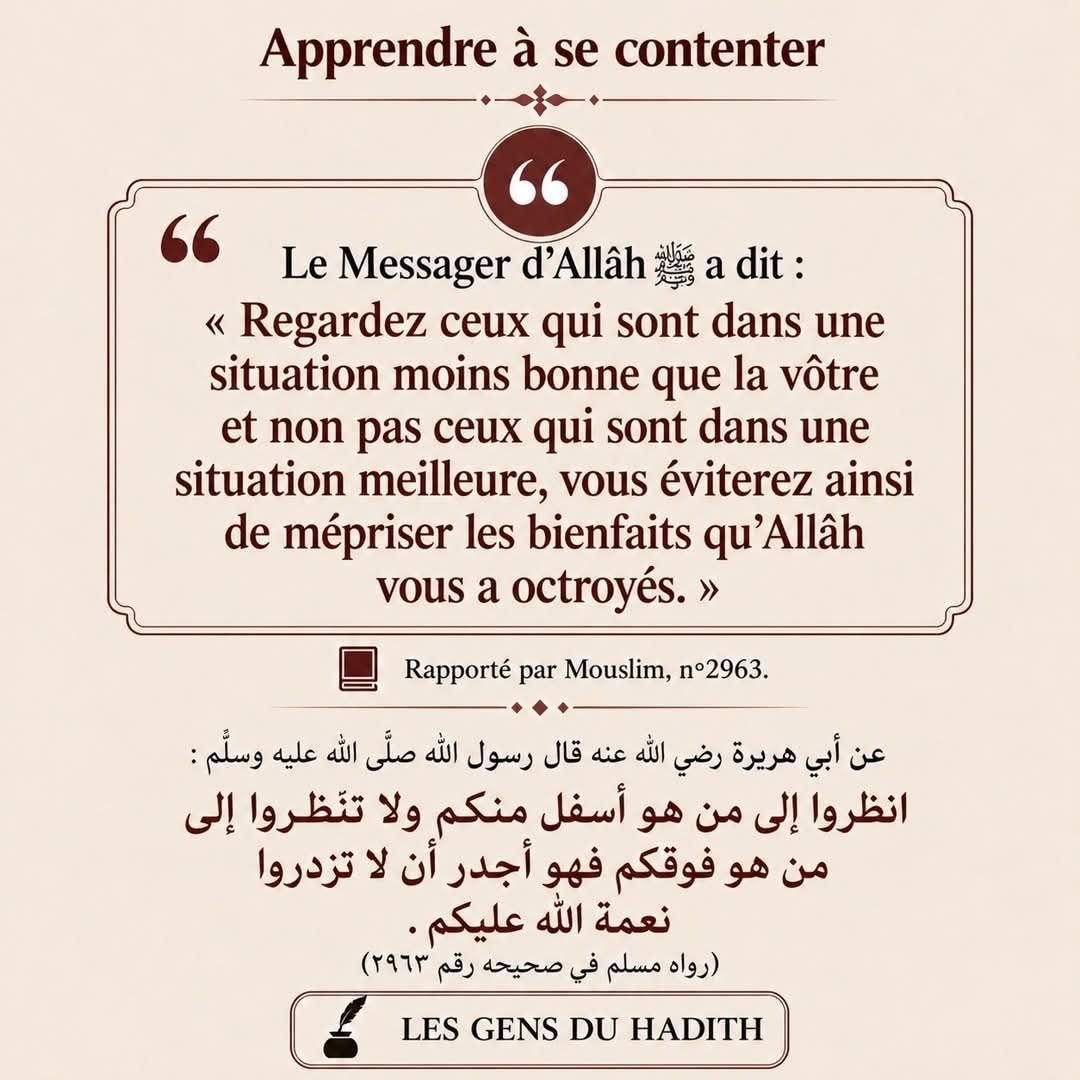 hanane_sr's tweet photo. 🚨 APPEL À LA SOLIDARITÉ 🤲
Un frère très démuni, souffre d’une importante hydrocèle et doit subir rapidement une intervention urologique.
💶 Le coût de l’intervention est de 8 500 DH, soit environ 761 €.
📌 https://t.co/VbkKyOhweF https://t.co/wYwsUUjZFe