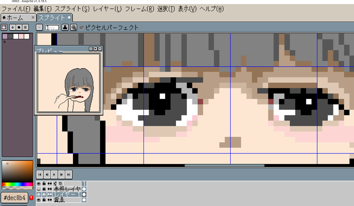 rikuto13pixel's tweet photo. うーん、再現はできたが... https://t.co/2CrsybmN97