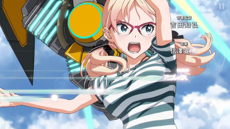 バーテックスフォース 第3話 ツイート画像 1
