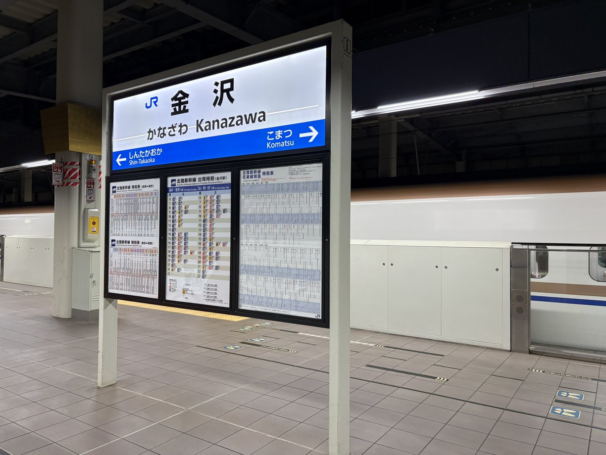 asa_ritu's tweet photo. ただいま！ https://t.co/qVXzd0Nhpq