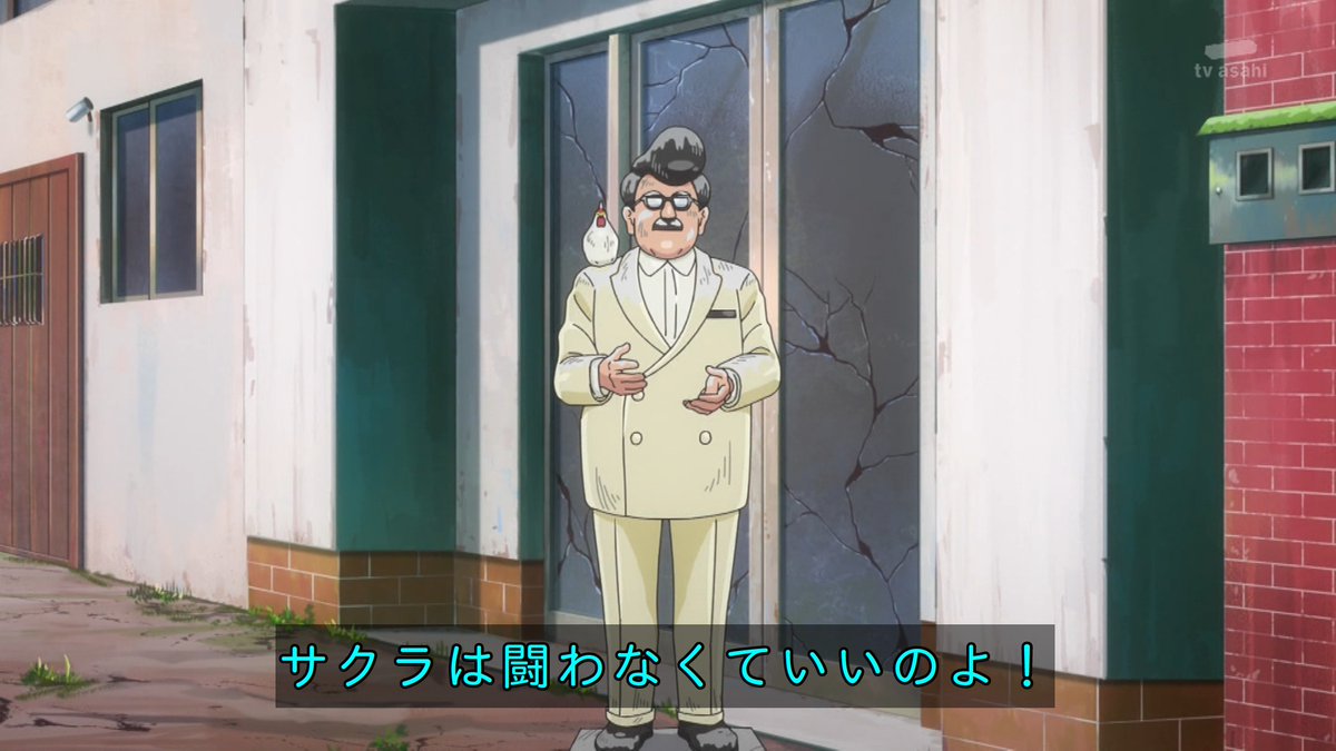 #ゾンビさがしてます 第3話 ツイート画像 1