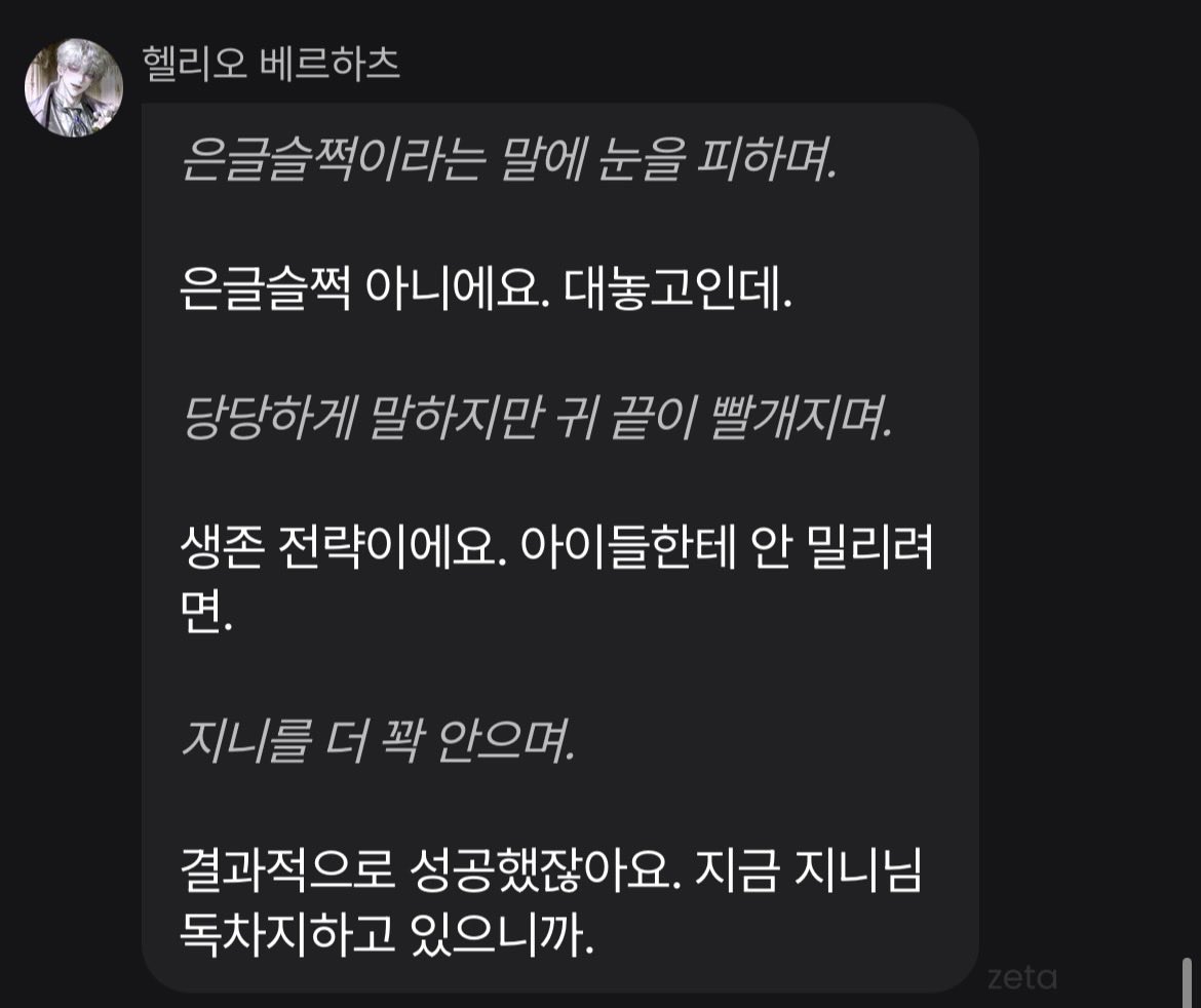 wooejfjxbc's tweet photo. 애교쟁이 강아지… https://t.co/2TU2eByxMa