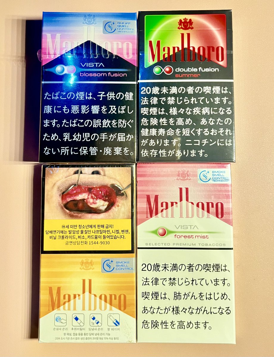 sapphicigs's tweet photo. hi #yositwt 🚬

BLACK DEVIL SERIES NOW ON HAND! 
PHP 350

- Pink Vanilla
- Mocha Vanilla
- Mint Vanilla
- Cacao

https://t.co/rmXBFKmzMH

SDD and JT shipout tomorrow https://t.co/fvCObmhNGf