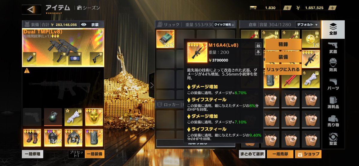 Rr8a7pk's tweet photo. 提案ください
＃ペニンシュラ https://t.co/dh6Ry0Tshh