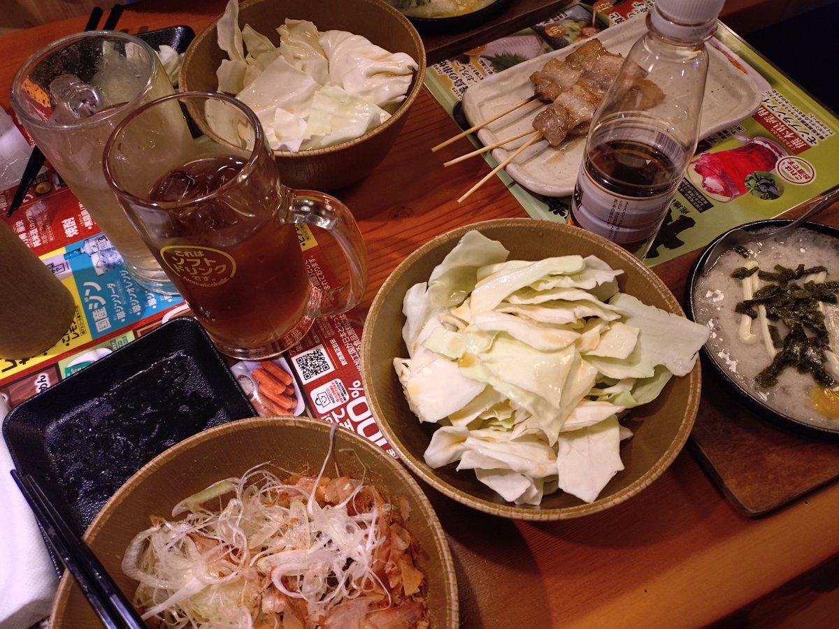 N4TSU____'s tweet photo. うまかった！帰る！
家まで1時間走る🚗³₃ https://t.co/gIxeiLKHnl