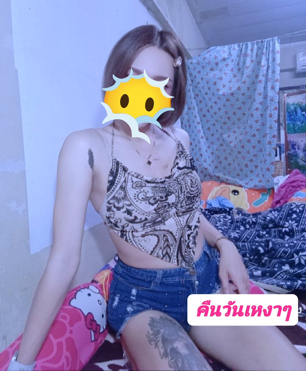 Xtk6969's tweet photo. วันเสาร์จะเหงาได้ไง 💃#สาวสอง #กิ่งแก้ว #ชายแท้ชอบสาวเสียบ #ชายเเท้ #บางนา #ลาดกระบัง #นัดลับๆ #นัดเย็ด https://t.co/1QI4X8Nvjo