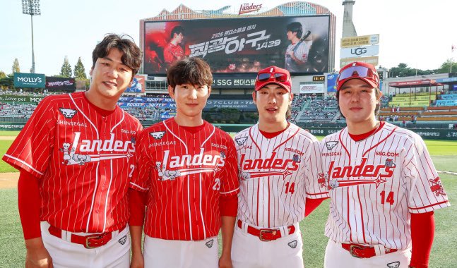 Bwisjh's tweet photo. 너네평생인천에서야구해!!!!!!!!!!!!!! https://t.co/WU9a0z1QkD