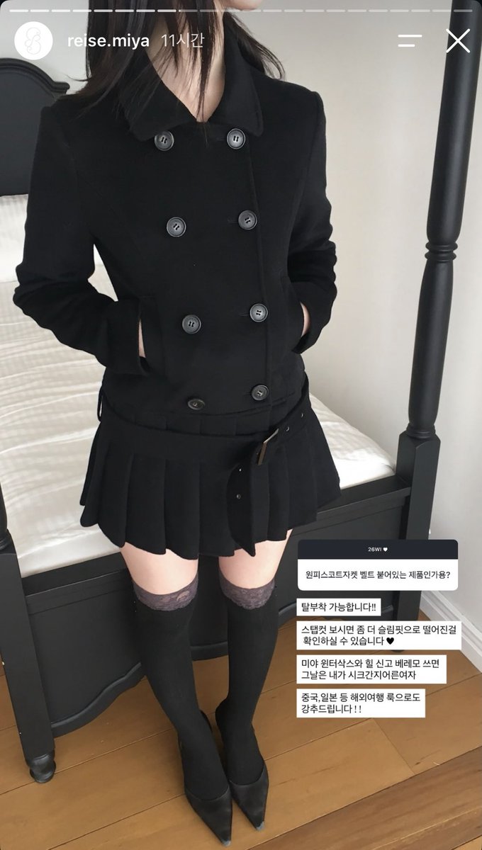 kimiruiru tweet picture