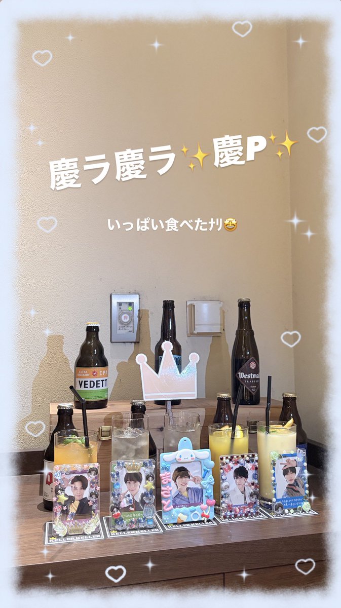 osakanayasan106's tweet photo. ちけまこなよりもちけまこなを楽しんでいる㌠☝️🤩
喋りすぎて全然時間足りなかったーーーー✨️
鍋さん愛されすぎて取り合いで私が御満腹、御満悦で帰宅。 https://t.co/w0WOeLa45p