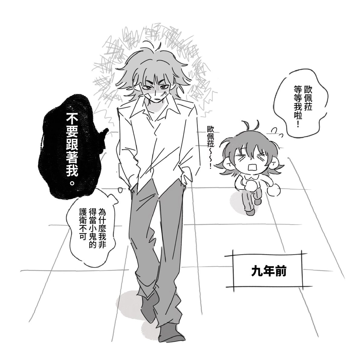 bulu_7eese's tweet photo. オペイル
~.~ https://t.co/Jnbzxpk1QD