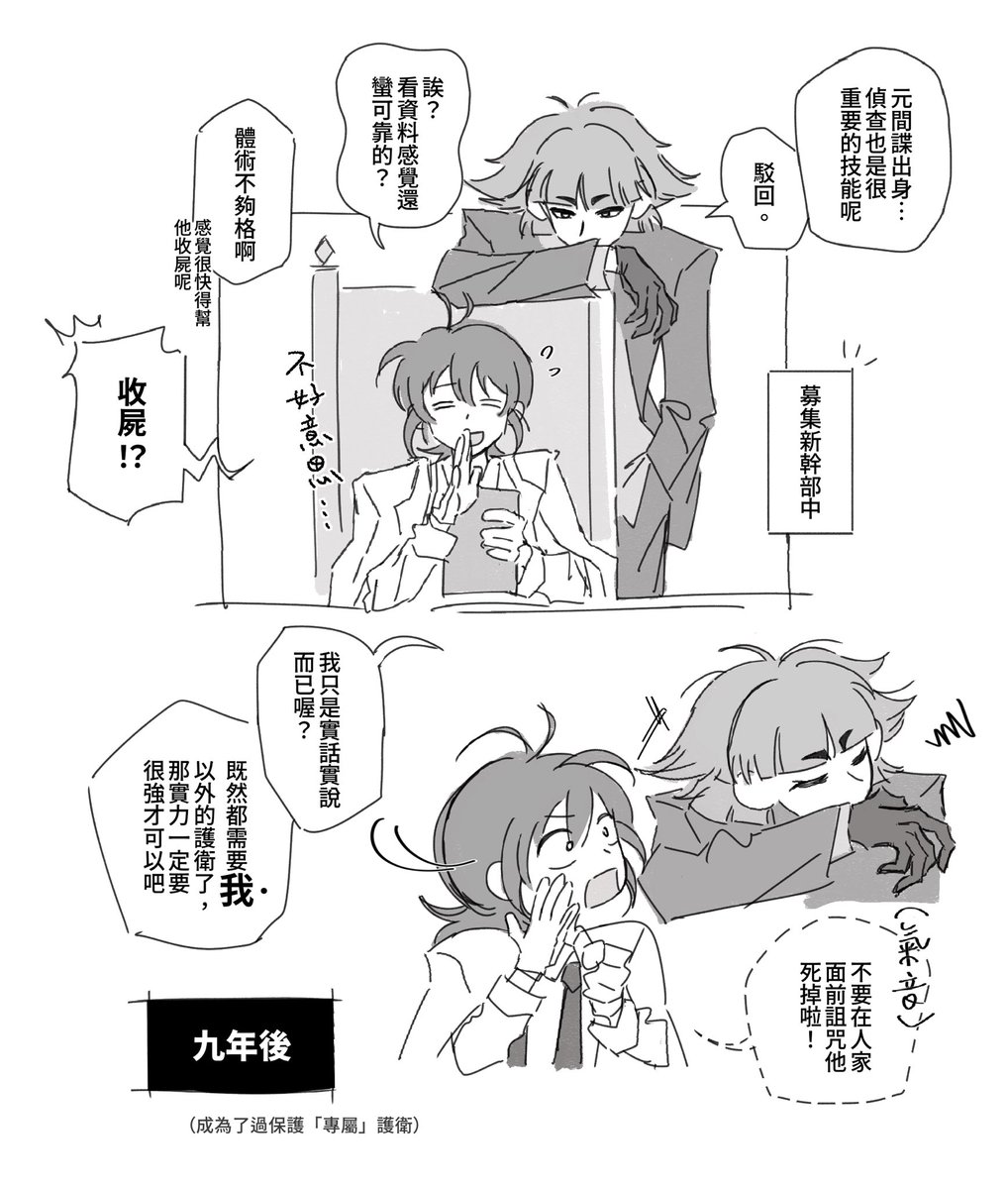 bulu_7eese's tweet photo. オペイル
~.~ https://t.co/Jnbzxpk1QD