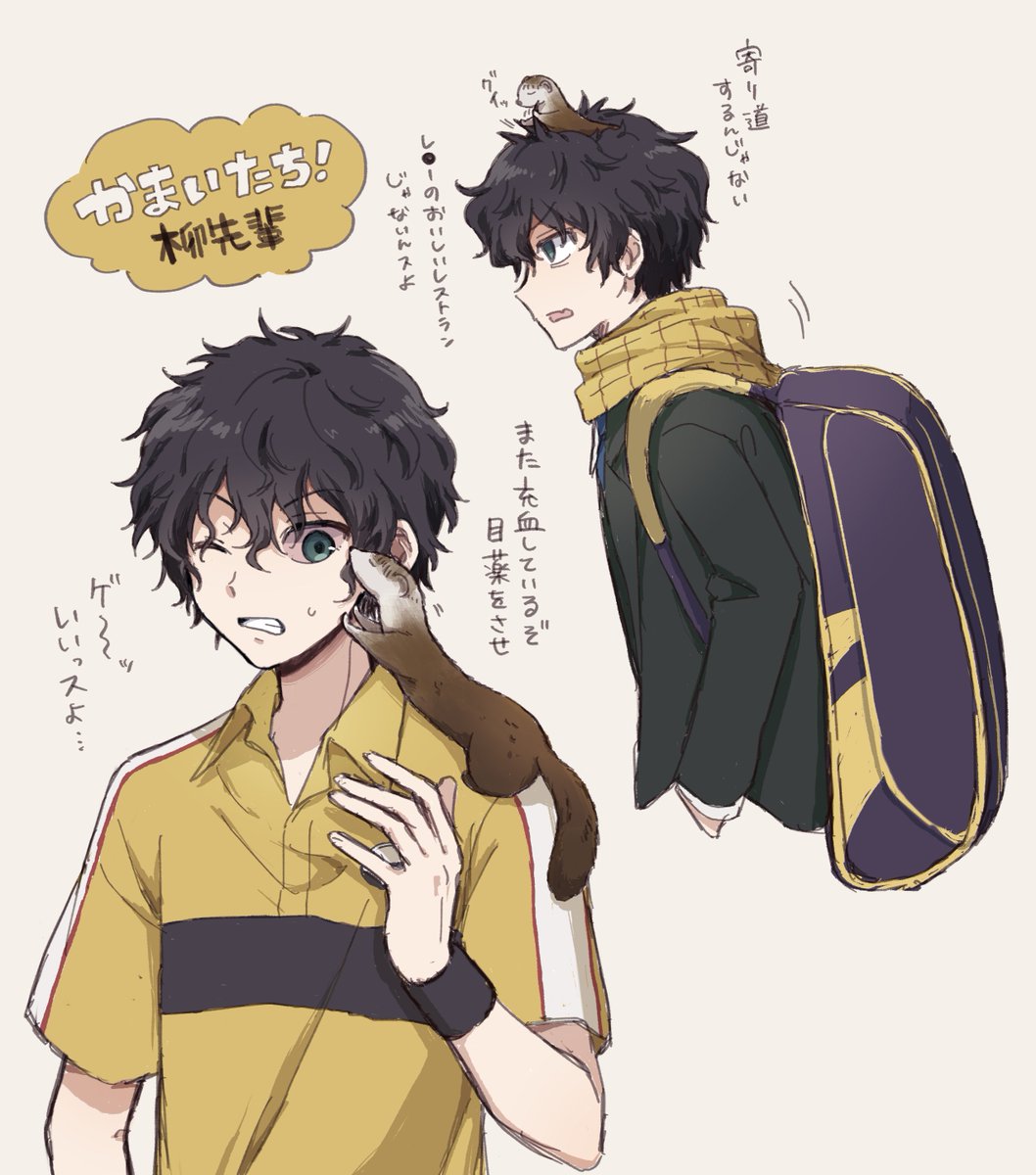 chom_oca's tweet photo. 何、らくがき（ガチイタチ化） https://t.co/iqObex251w