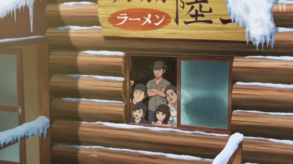 バーテックスフォース 第3話 ツイート画像 1
