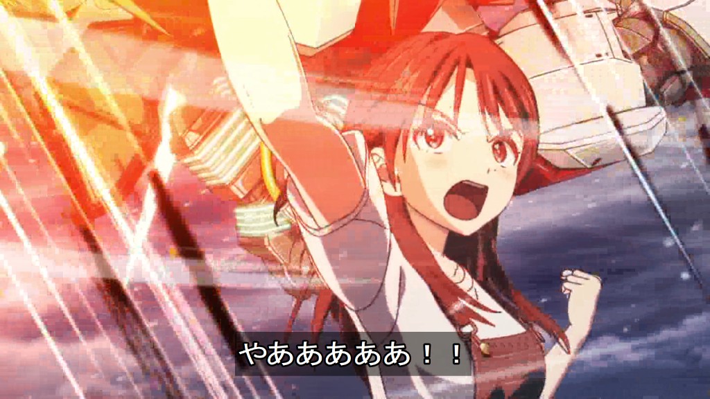 バーテックスフォース 第3話 ツイート画像 1