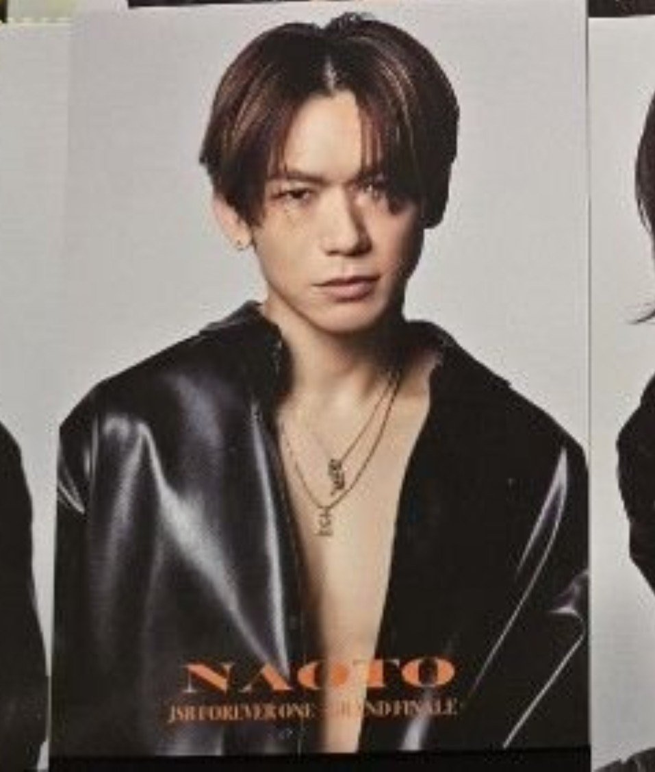 DAKSLUCKY's tweet photo. @Nuiyd___ はじめまして。
こちらの所持のNAOTO と
岩田剛典との交換可能でしょうか？ https://t.co/gLitPdAm38