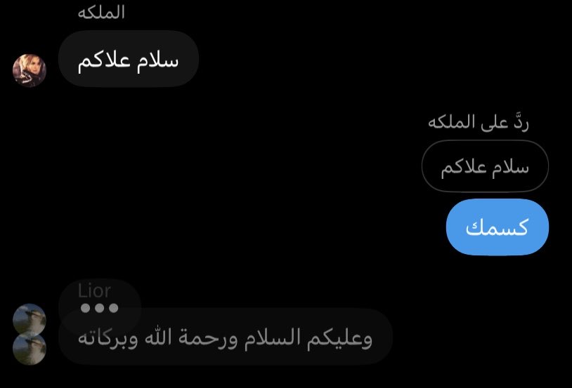 Xfjsjww12's tweet photo. القوه قوه ل بارك الله بي الضعف https://t.co/rPQVLvgqIh