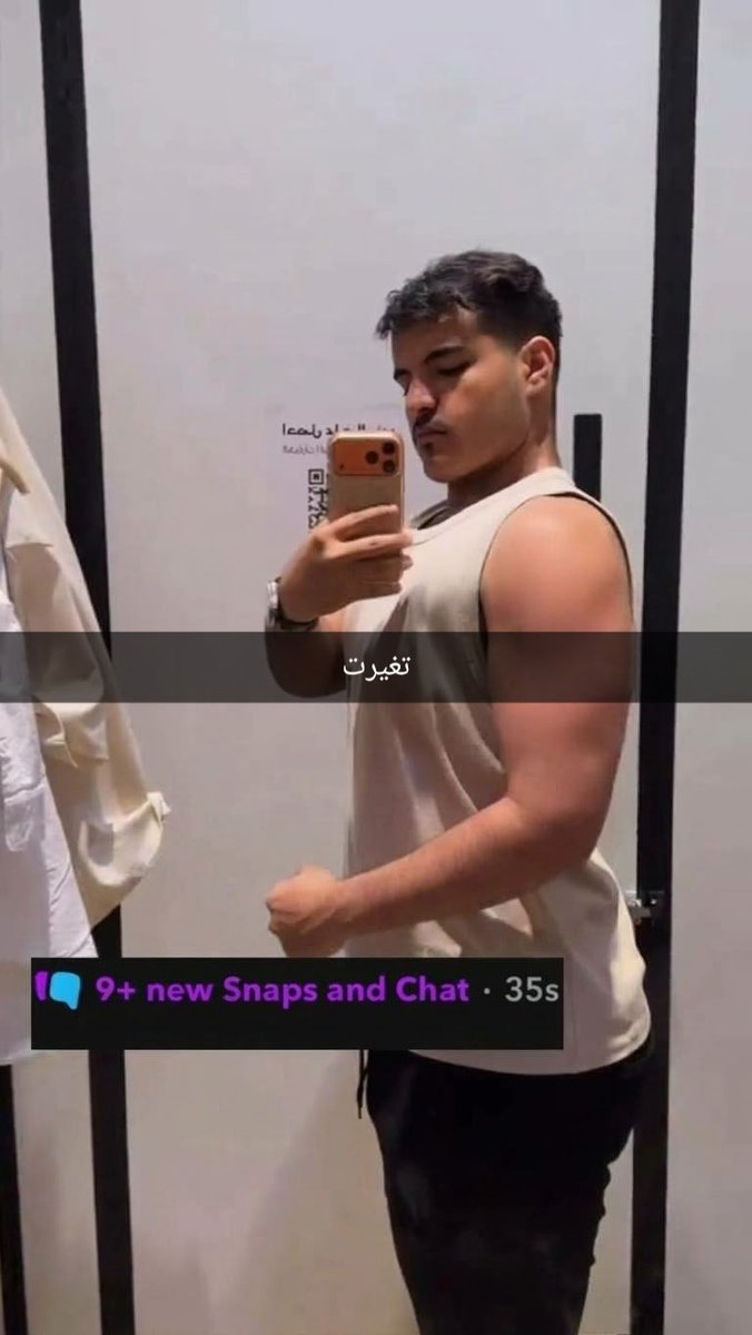 almost0301865's tweet photo. شكله لقى الجبن 😭 https://t.co/SKhFqzbSNJ