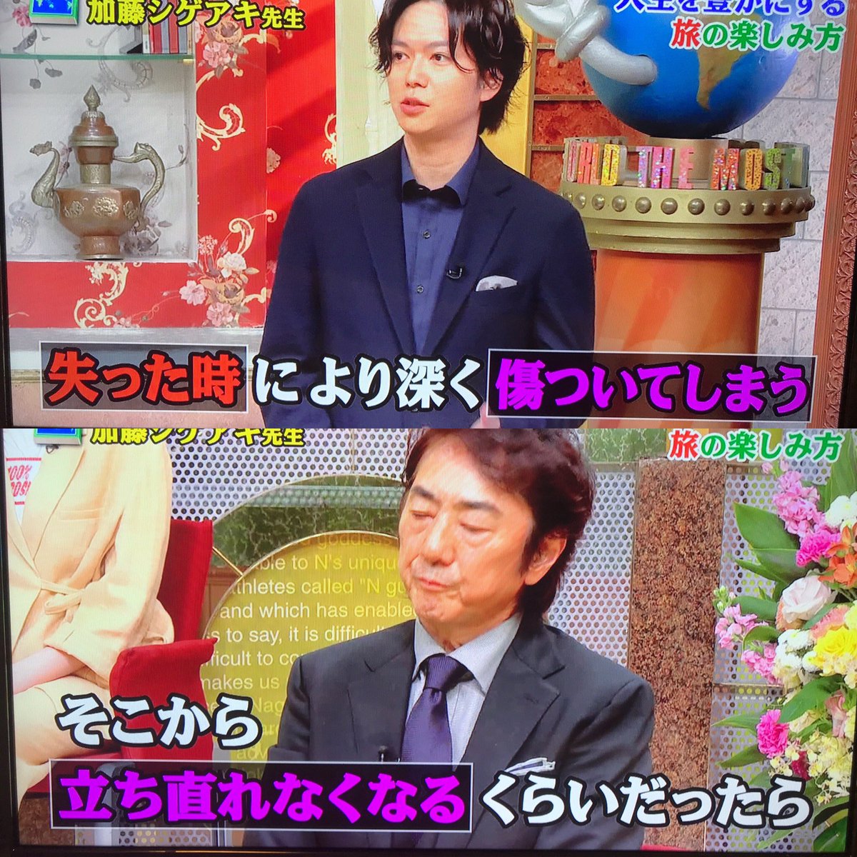 0ari_11's tweet photo. 全てのメンヘラ達へ https://t.co/8UR1rxG7Ud