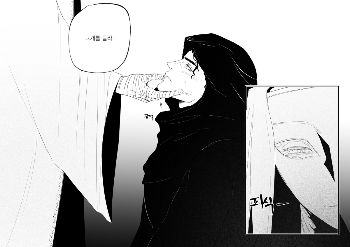 moooojiiiiiiii's tweet photo. 너무너무 맛있어요....... https://t.co/2BGhZf8B6n