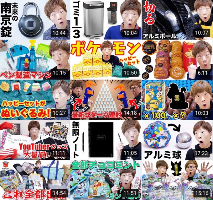 0ari_11's tweet photo. 深田えいみはキメ顔が全部同じって言われてるけど、セイキンはそれを遥かに超えてるwww https://t.co/CpjPX8lCER