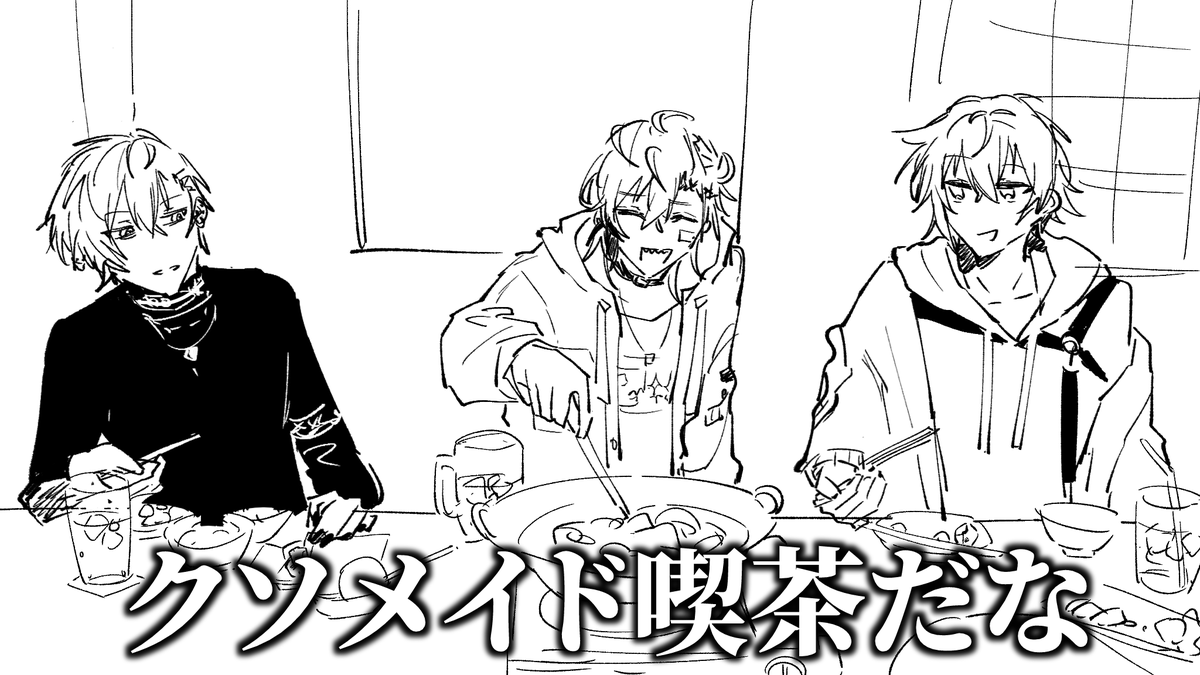 420_push_2's tweet photo. パロディ続きすぎだろ https://t.co/Ynx6GX9i5w