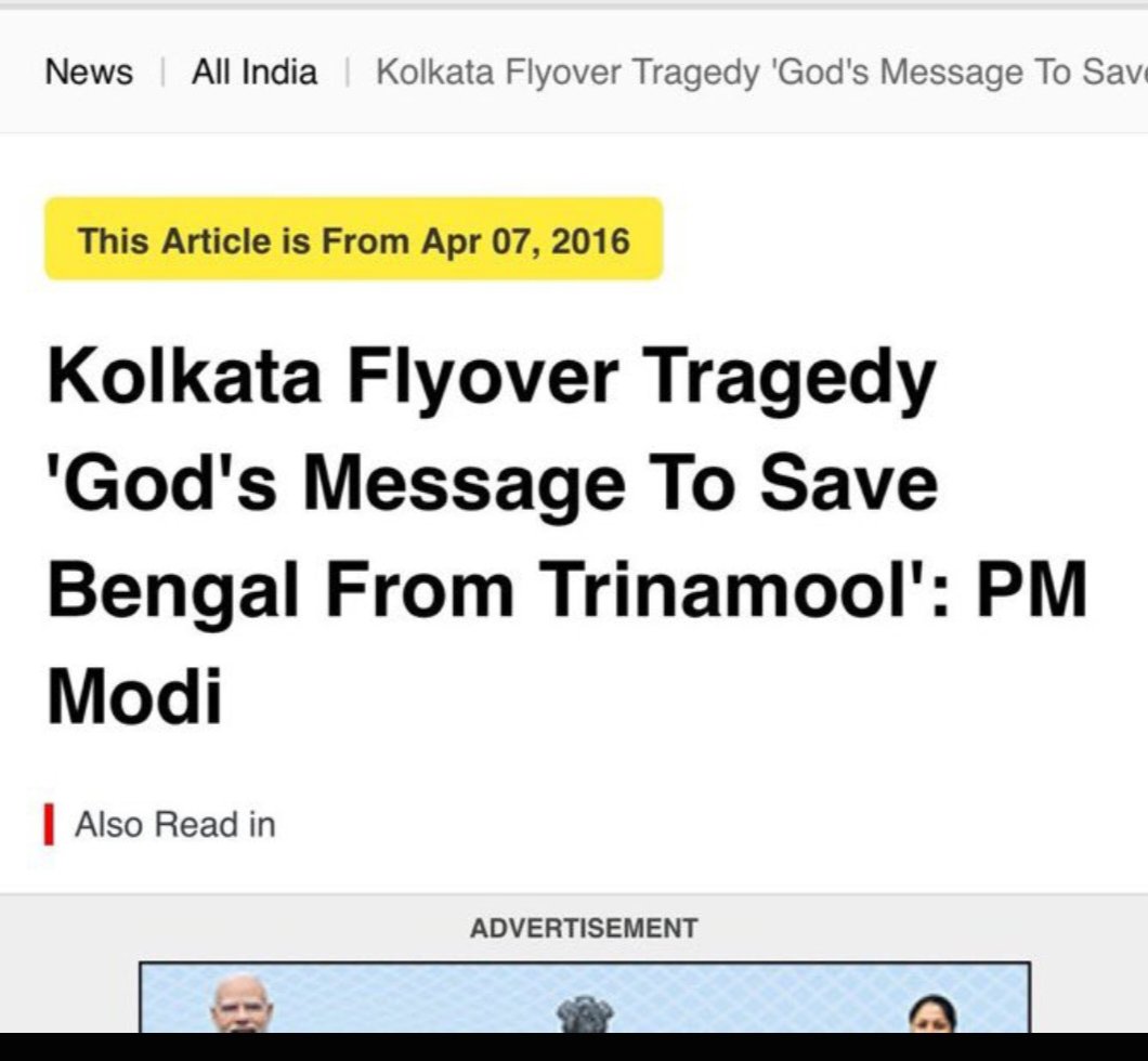 doremanpori's tweet photo. @narendramodi Once you said this https://t.co/MWjYDooPel