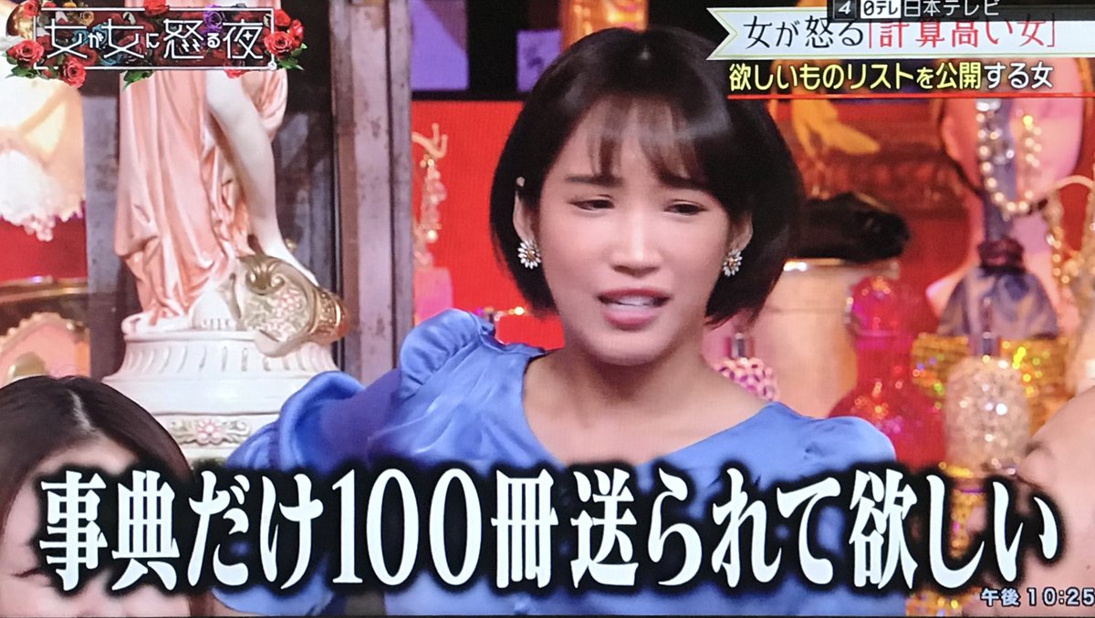Alchemy_0ari_'s tweet photo. くそ笑ったwwww https://t.co/lMK87P8dnB