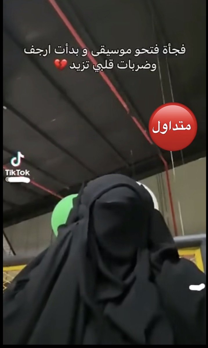 sssssmessi's tweet photo. هو https://t.co/o5CTKaejh5