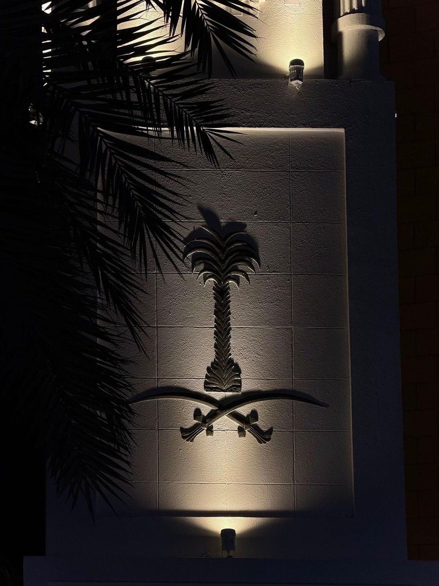 thatNourab's tweet photo. #السعوديه_العظمى_خط_احمر 
#بلاد_الحرمين_الشريفين
🇸🇦🤍🇸🇦🤍🇸🇦🤍🇸🇦🤍🇸🇦🤍 https://t.co/T2KmMphMlS