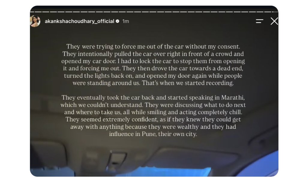 nats_coree's tweet photo. @PuneCityPolice @CPPuneCity 

🚨 IMMEDIATE ACTION REQUIRED 🚨

This is sickening to the core. What happened is genuinely inhuman, terrifying, and absolutely NOT acceptable. Imagine being alone, being taken away in the middle of a crowded place, and then having someone allegedly attempt to kidnap you after scamming you. No one should ever have to experience something this horrifying.

IMMEDIATE ACTION MUST BE TAKEN. 
This cannot be ignored or brushed aside. The incident needs to be taken seriously, the responsible individuals must be investigated, and the victim deserves justice and protection.

We cannot keep normalising such frightening incidents. Please amplify this, bring attention to what happened, and ensure that the matter reaches the appropriate authorities. The victim's safety must come first. We need accountability, urgent intervention, and justice. 🙏🏻

76669 45118 Kartik  
98340 53863 Viraj  
90222 46757 Pratham  
95035 90096 @team.7th.heaven

#AkankshaChoudhary #Akkusena