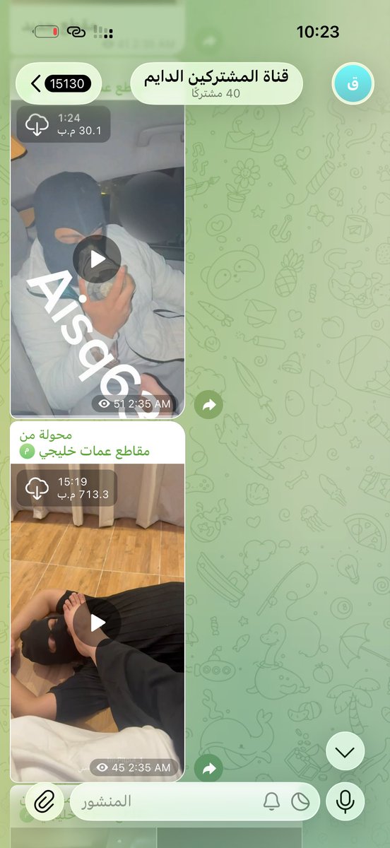 Swiftlokout's tweet photo. @Ehsan41714325 الاشتراك ب 50 عند https://t.co/MppuGdUGVV