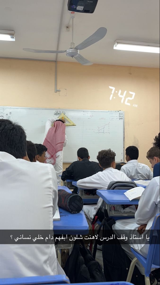 SalehWhane1's tweet photo. قسم بالله جيل منتهي! https://t.co/SrihZmrJqD
