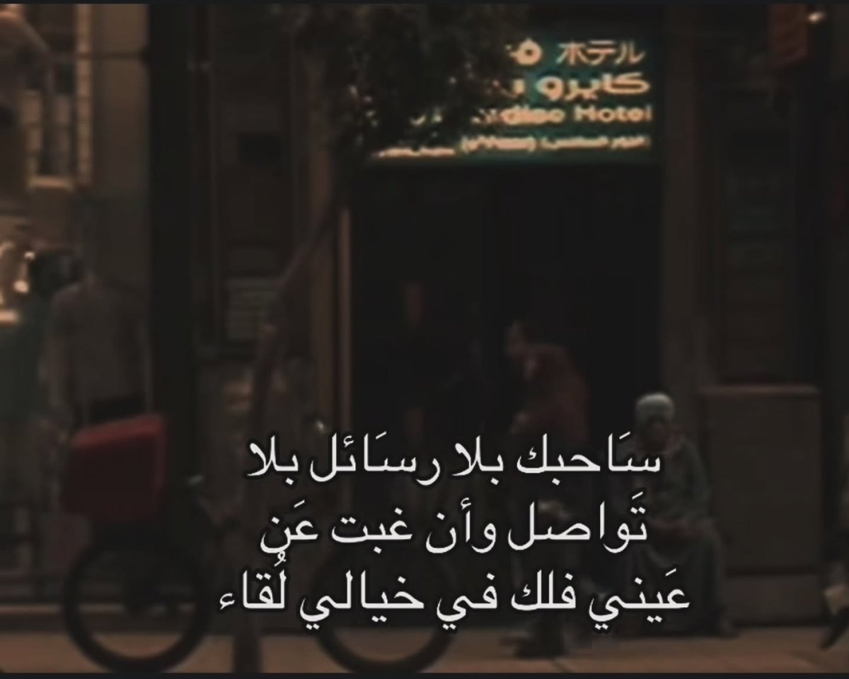 Overthinking_A9 tweet picture