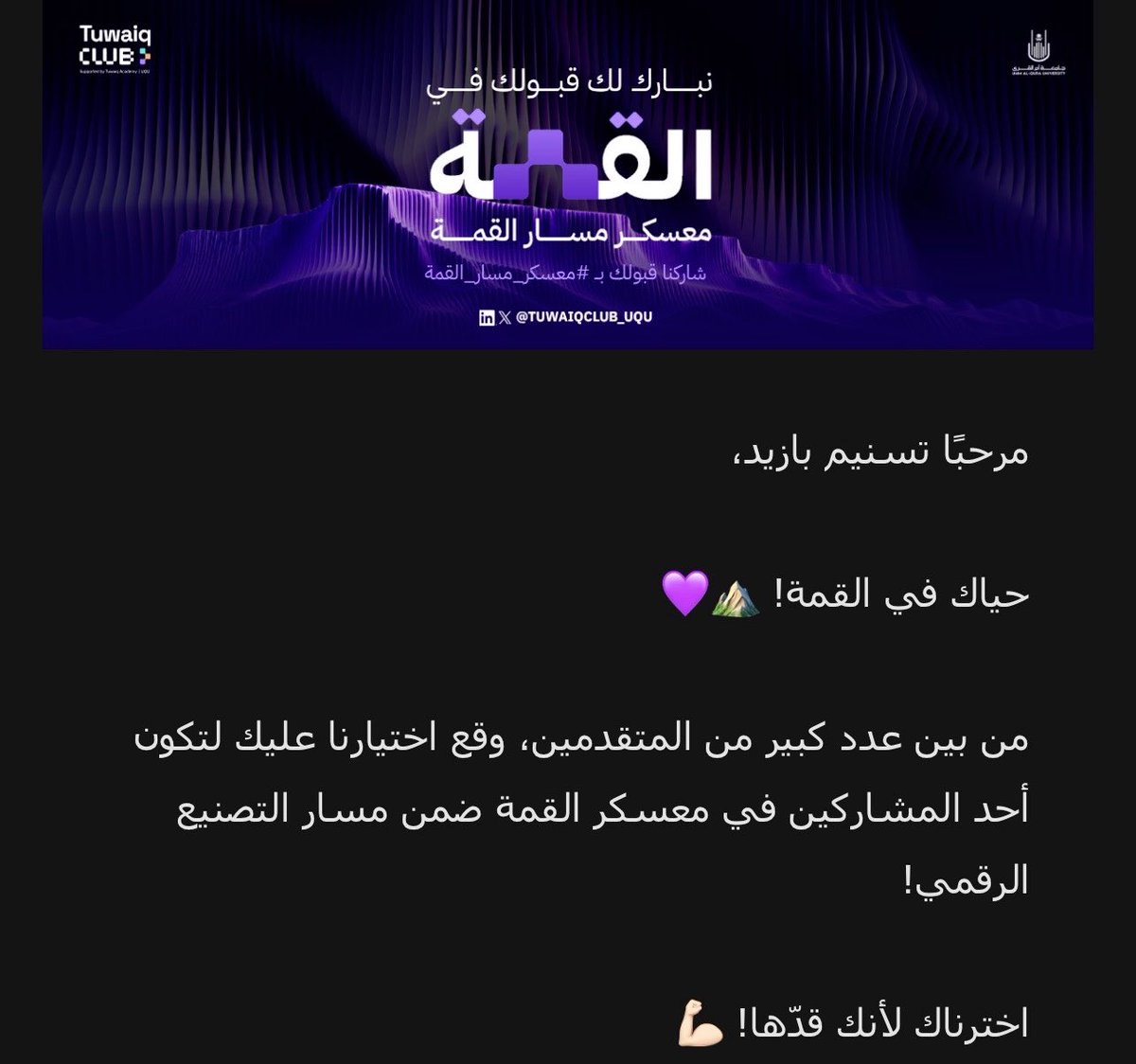 _6ilvb tweet picture