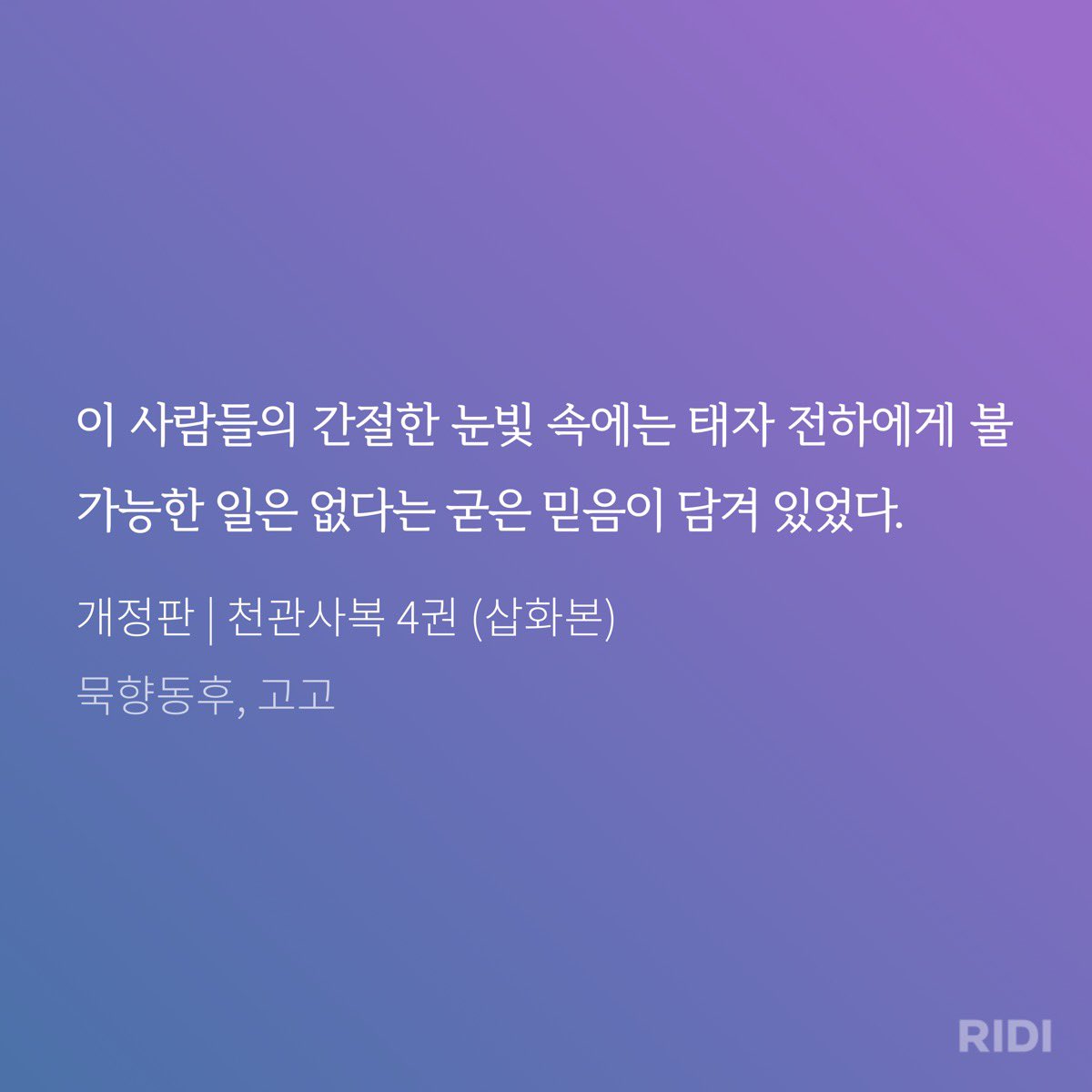 Regret61cs's tweet photo. 기대가 클수록 실망도 크는법 https://t.co/z1WKoUktaU