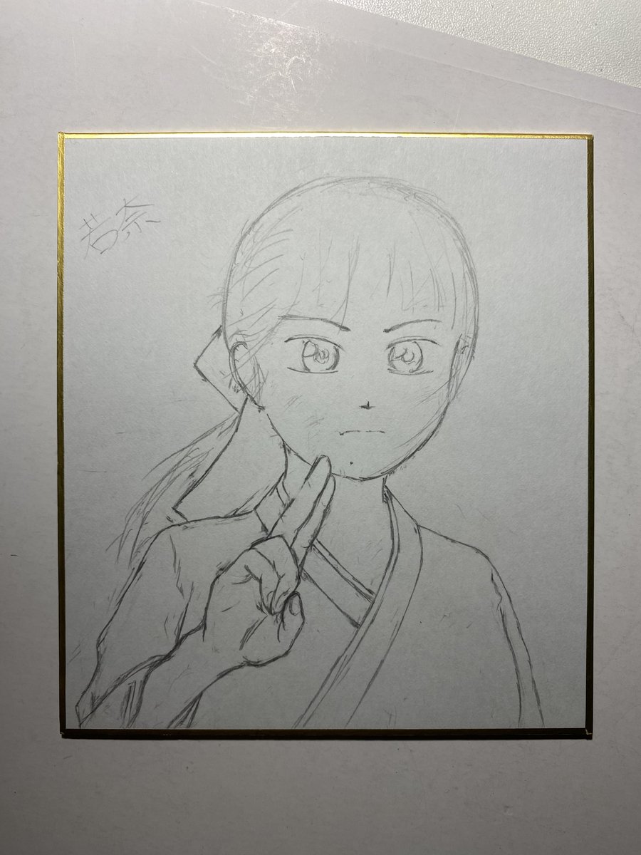 Dream_Cemetery_'s tweet photo. 若奈を描かせて頂きました

少し動きのあるイラストにしてみようと思って描いてみたけど…動きとは😔

あと、手を描くのやっぱ苦手で、手首辺りもちょっとダメだったね…🥹

#でっでび2026 其ノ伍・伍
#城内彩花 宮城若奈役
#僕は色鉛筆で https://t.co/cV2EYi9Z3Y