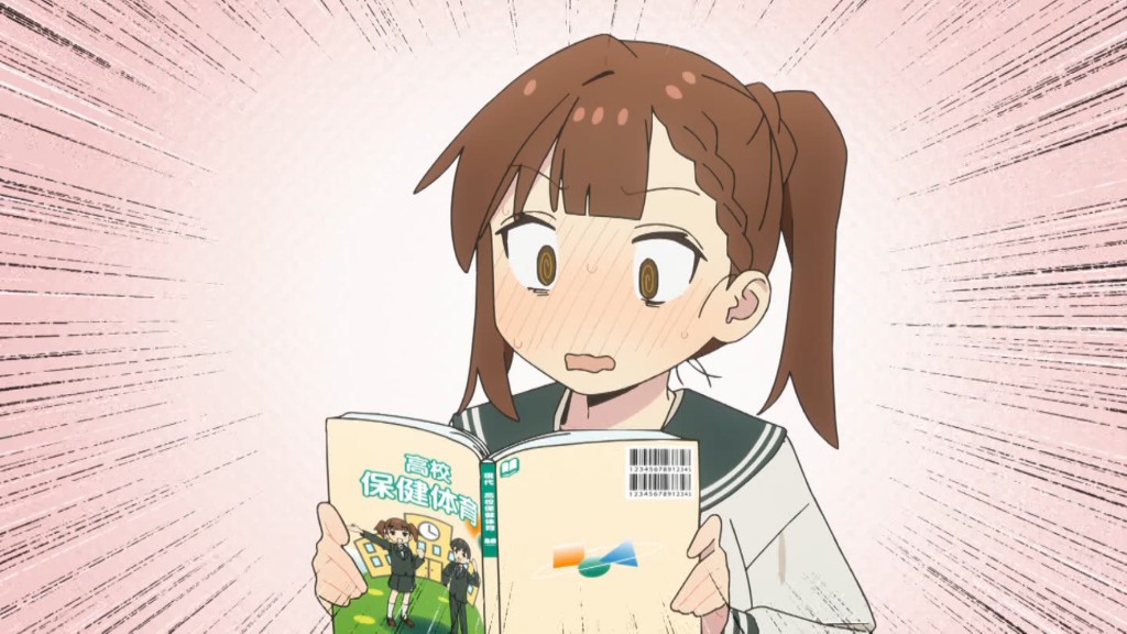 生徒会にも穴はある！ 第3話 ツイート画像 1