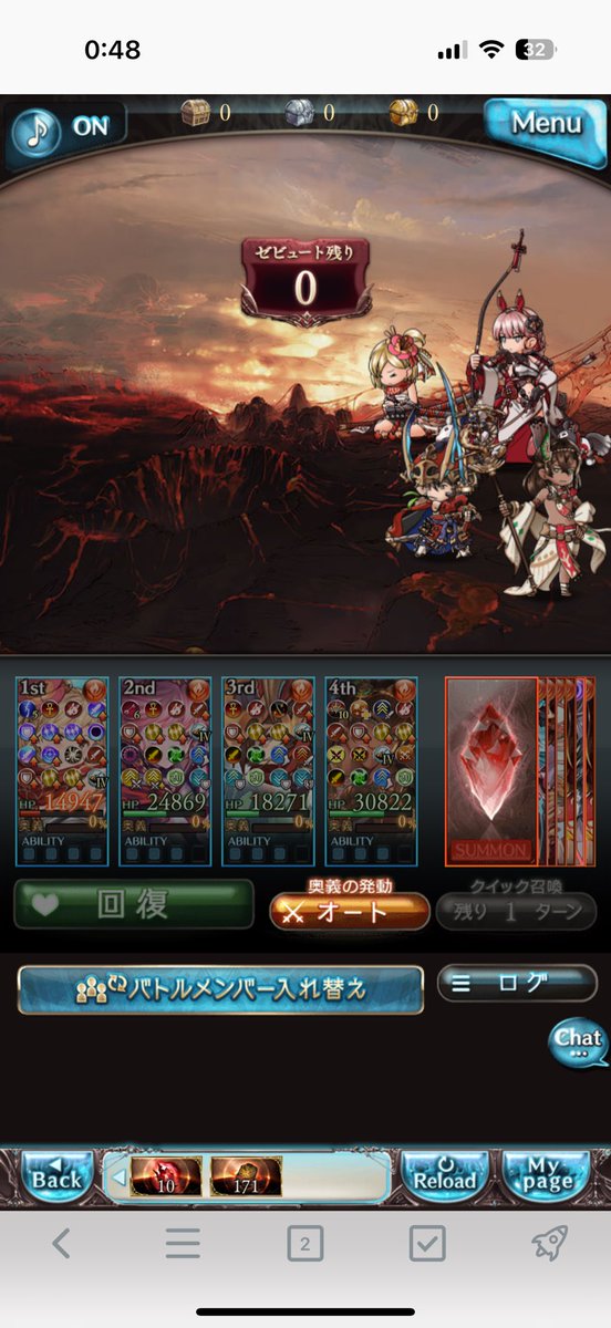 koppekko's tweet photo. バブ塔99やっと行けたわクソがよ https://t.co/0Y2XnizOy4
