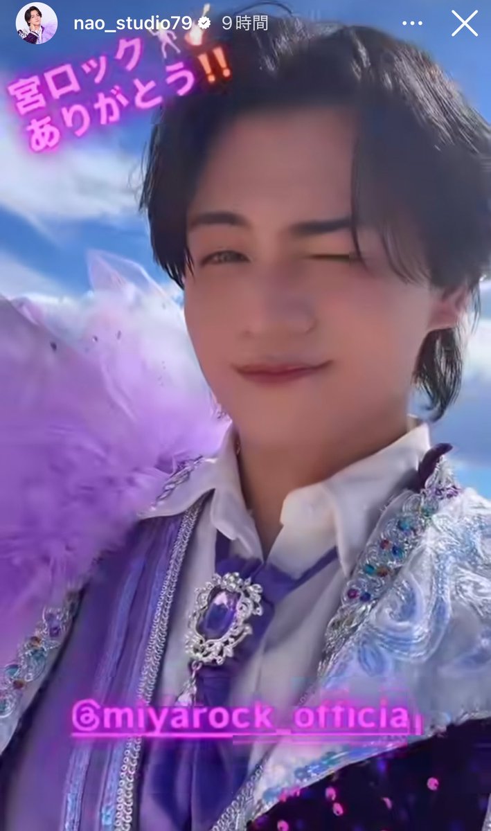RP_0522imo's tweet photo. どっちも違ったかっこよさが…💜💜💜
毎日なおくん見て語彙力足りなくなってる😖💘💘💘
かっこいいしか出てこない…。

はぁーかっこよ🤦‍♀️💜💜💜💜💜💜
@nao_studio79 https://t.co/I7rpfbI65s