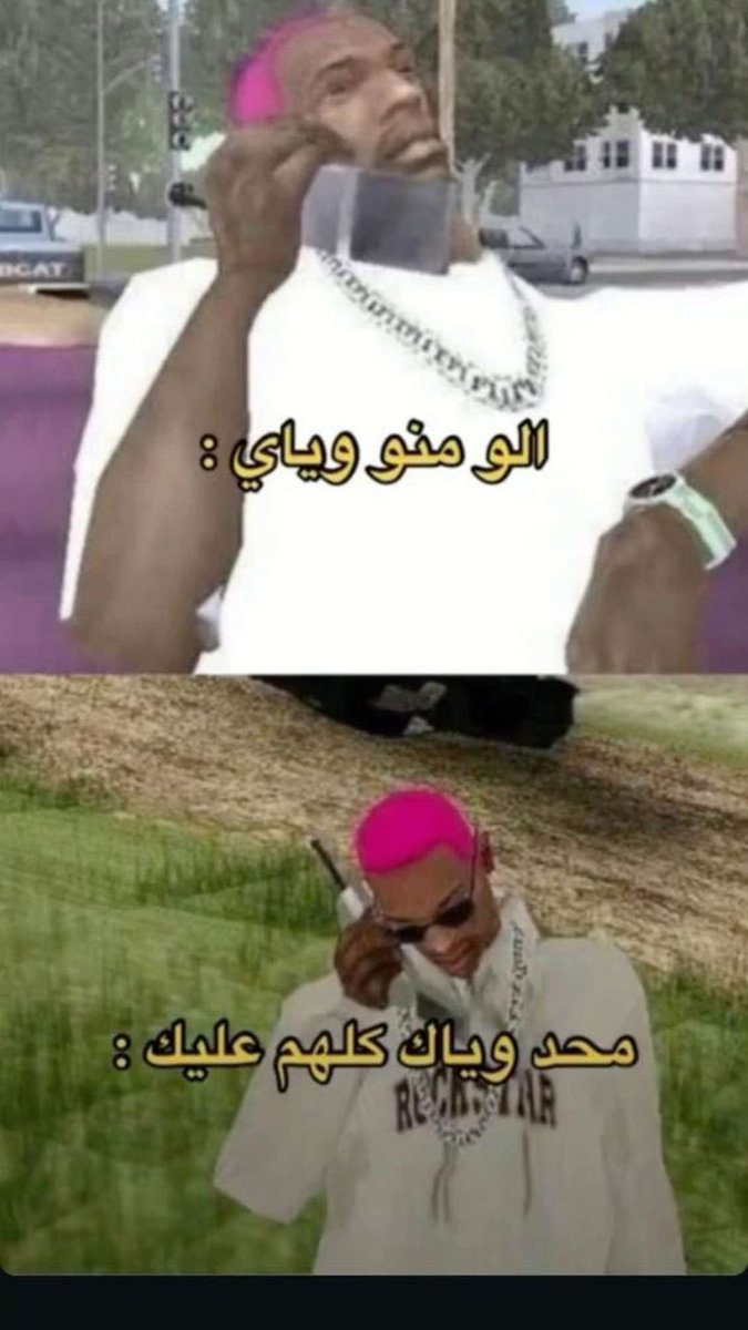 He14da16's tweet photo. رساله إلى كل هندي(الاماراتيه) https://t.co/tt9BmlhCcz