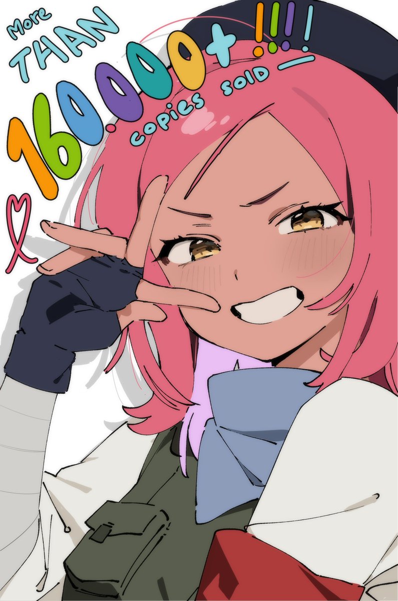 KernelHearts's tweet photo. A month ago, we released Kernel Hearts.

We always knew this game would stay in our hearts forever, but seeing it resonate with so many people has been a dream come true.

Today, we’re celebrating over 160k units sold. That’s life-changing for a small team like ours.

Thank you all for your support! We hope you enjoy what we have in store for November! 💖 ✌️