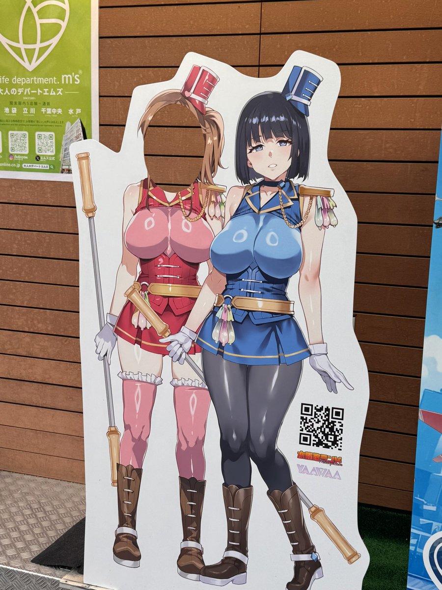 16_syrup's tweet photo. 秋葉原駅前にこれ置いてあるのやばすぎ https://t.co/6sVqnkoi1v