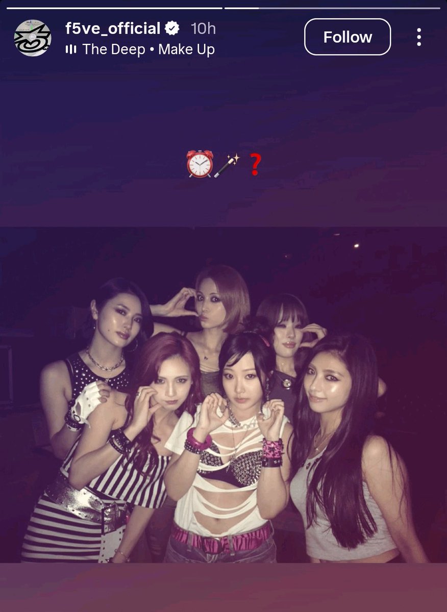 tyoffseason's tweet photo. queens of the universe https://t.co/P0eBdRSZKr