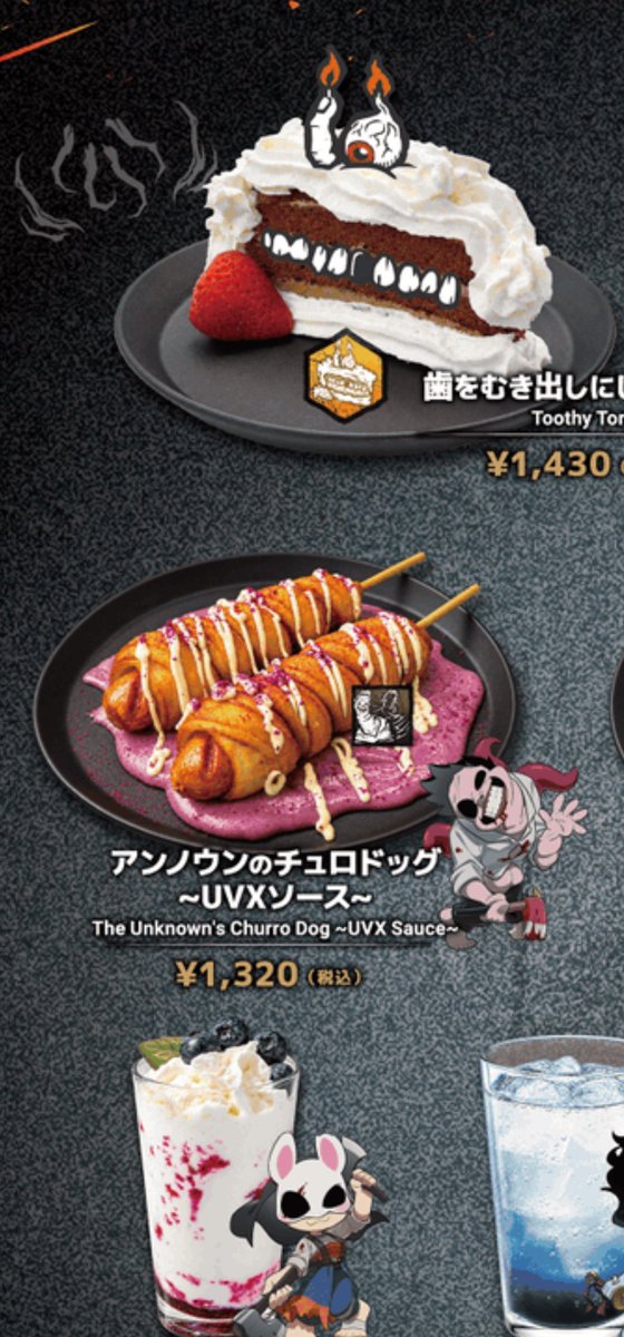 zippy_here's tweet photo. After seeing the dish, I just HAD to draw Unknown serving it, so cutee
#deadbydaylight #TheUnknown https://t.co/WHV16Eqoqe