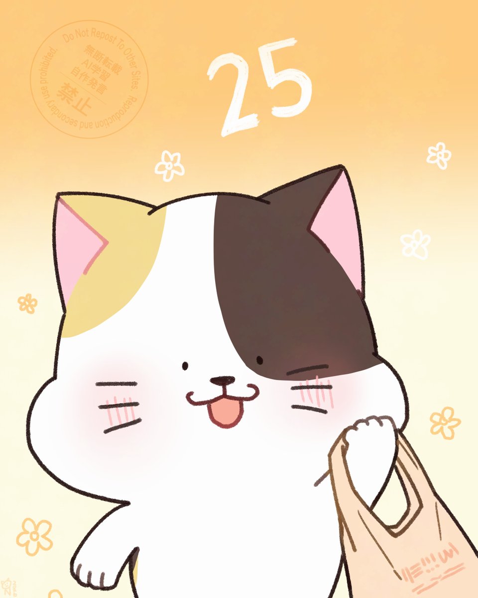 Nnn_nooora's tweet photo. 🐱💸 https://t.co/Ay0FPDxrUM