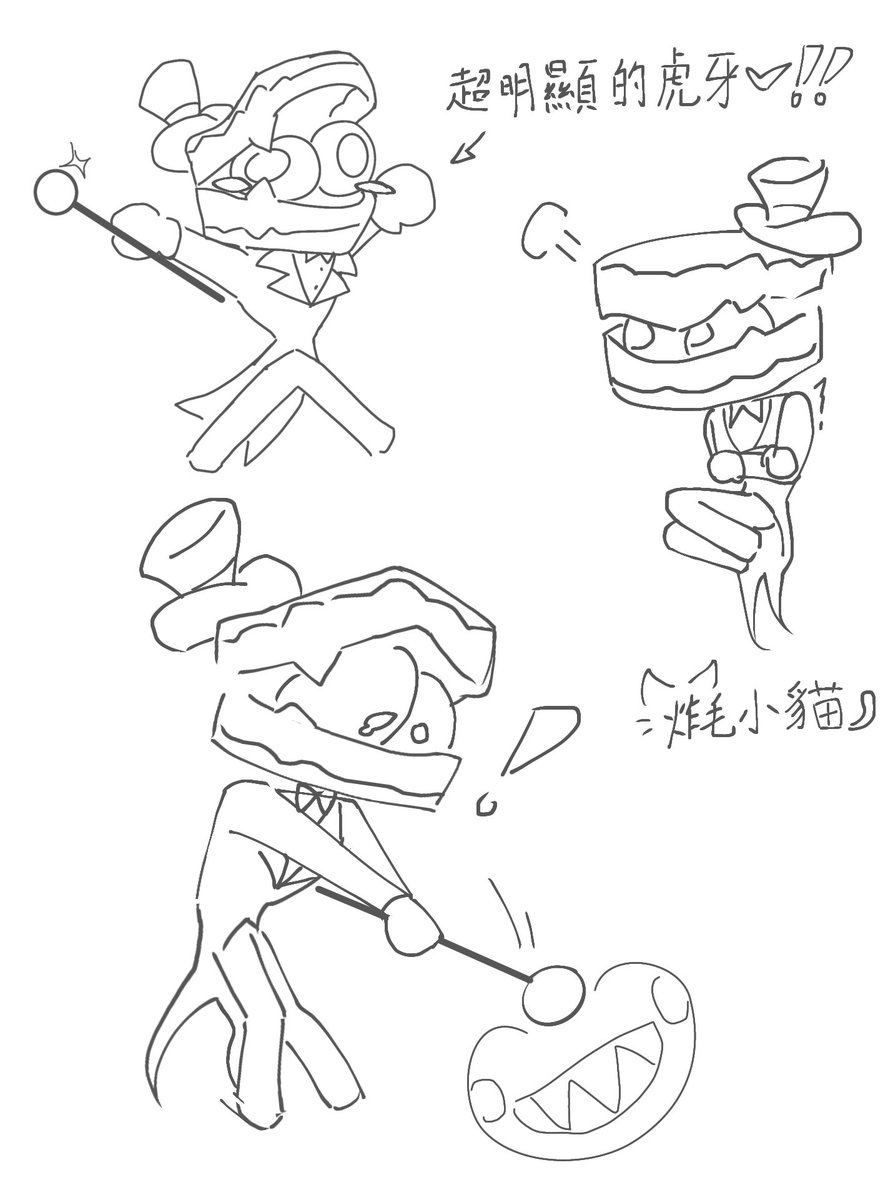 coral_0v0's tweet photo. 薑餅人王國…🍪 https://t.co/zpNcDhjqZs