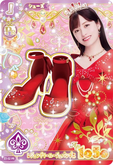 absr147's tweet photo. お譲りまたは交換して下さる方探してます😭 https://t.co/jzSGo9xuHk