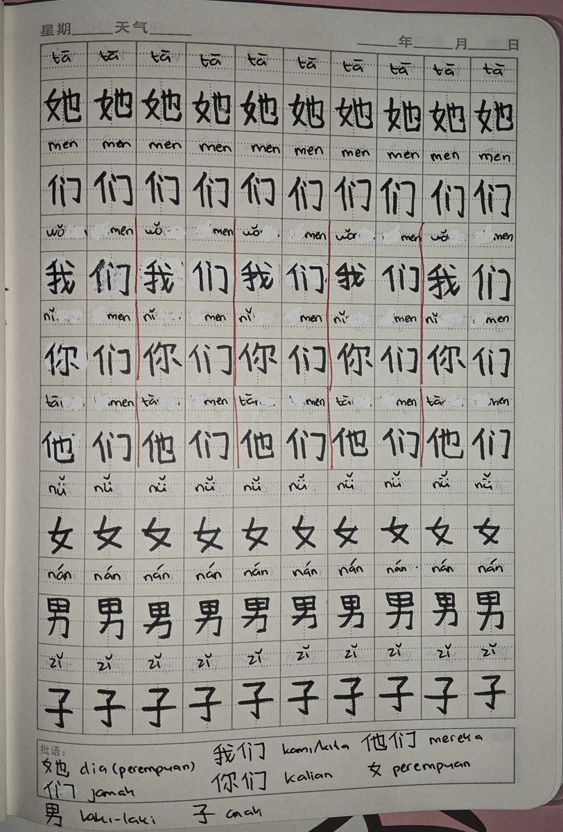 cloverish98's tweet photo. 🇨🇳 day 36 learning mandarin

practiced writing hanzi and translating 20 sentences ✍🏻✨

#学中文 #hsk1 #studytwt #langtwt #mandarin https://t.co/ZqcnVxu8G7