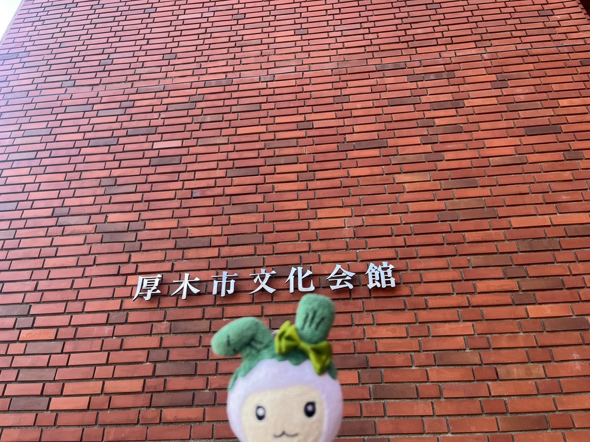 94ss9428's tweet photo. あきソロの年末振りの厚木だった（＾ω＾）
てんやリベンジできたやった〜！ここで頑張ってたのかな🐟
会場近くのハワイアンカフェでアサイー食べて健康気取り。遠い以外はとても楽しい1日でした https://t.co/Q2T1lb2KrR